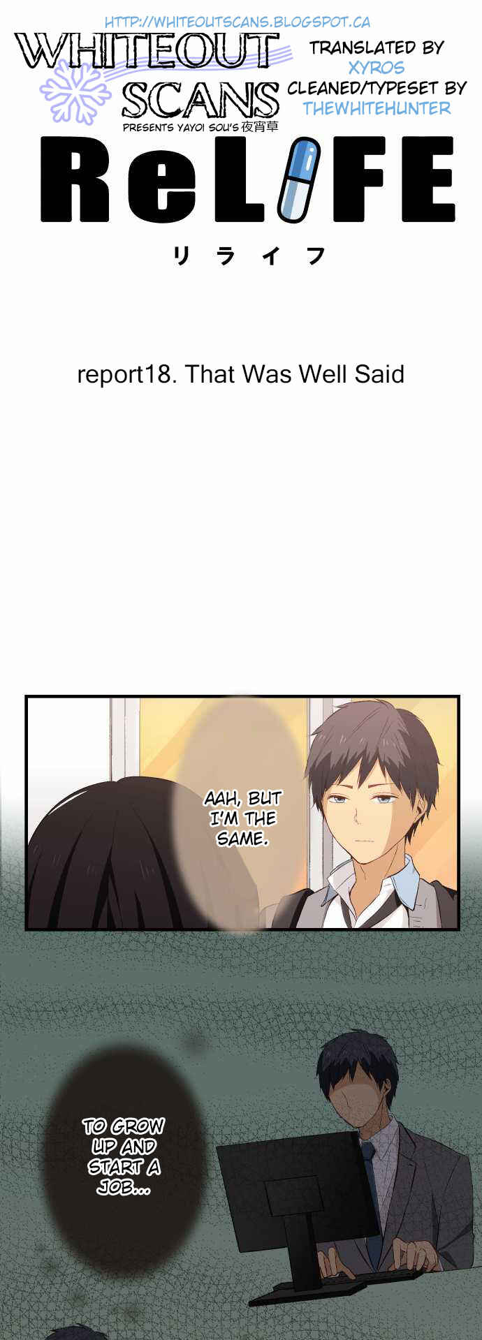 ReLIFE Chapter 18 - Page 3