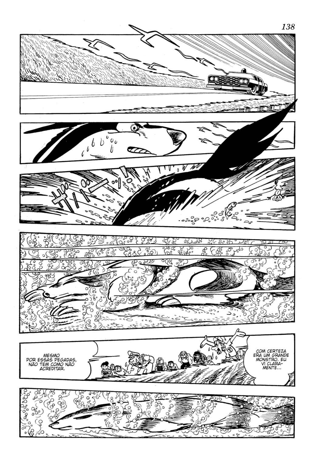 Burunga I Chapter 4 - Page 10