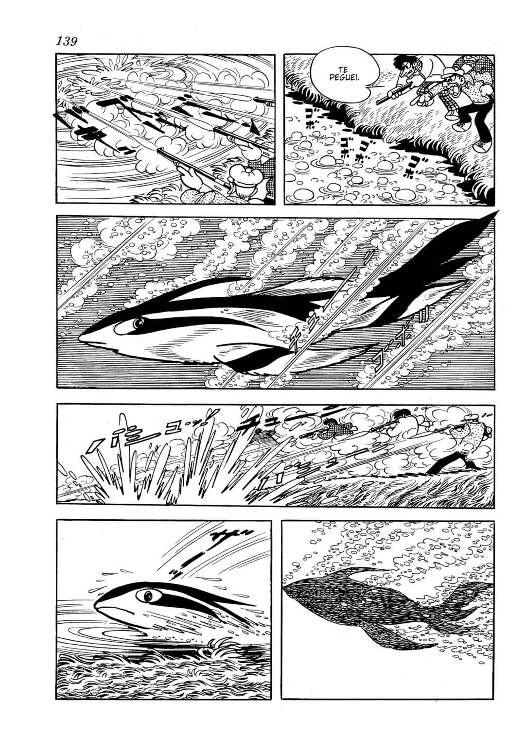 Burunga I Chapter 4 - Page 11