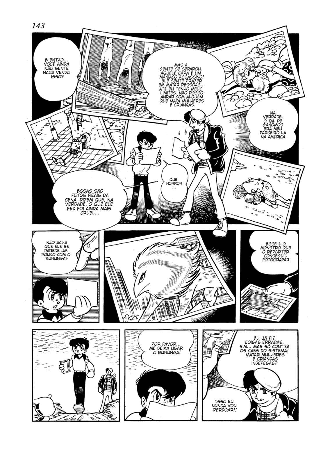 Burunga I Chapter 4 - Page 15