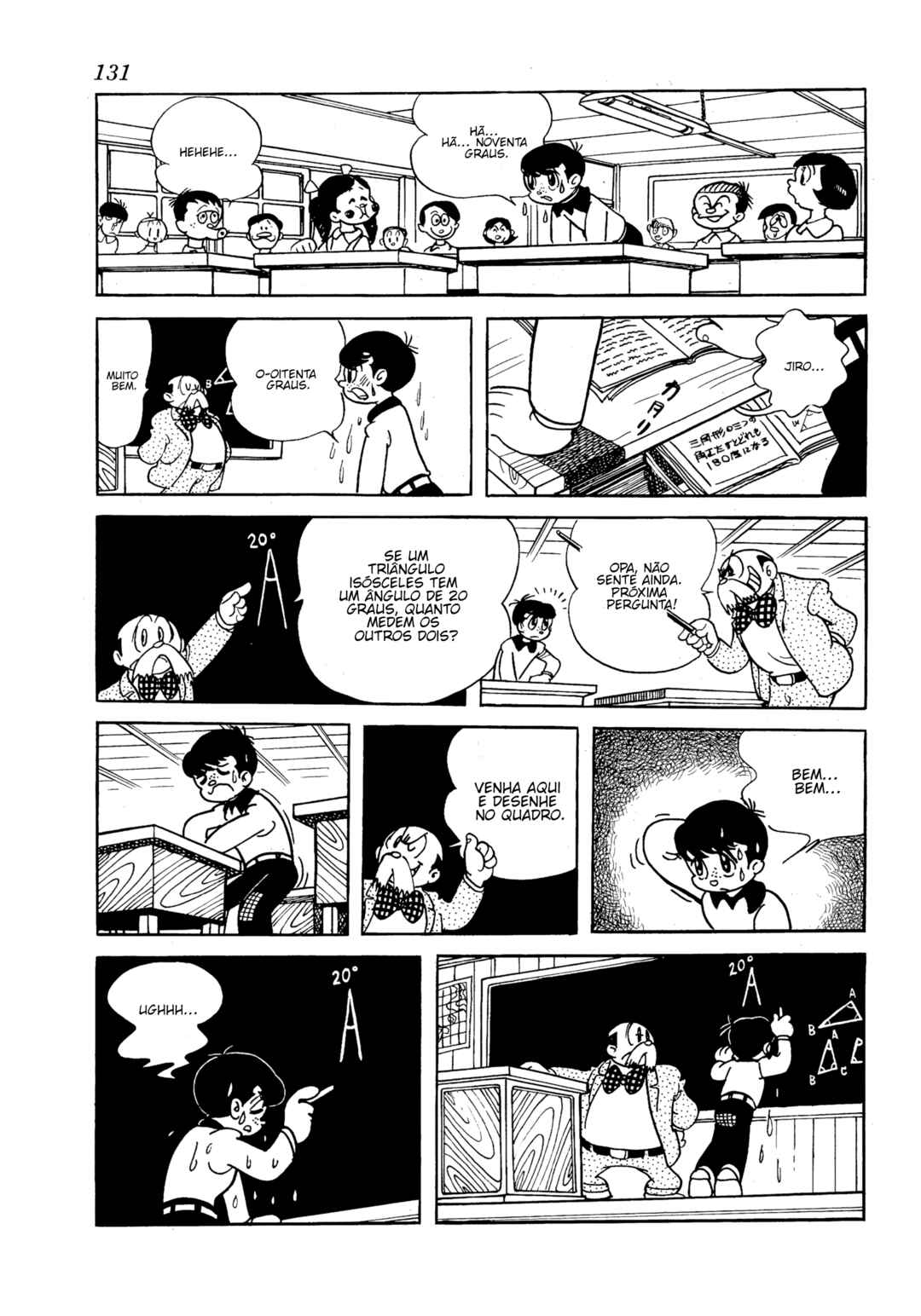 Burunga I Chapter 4 - Page 3