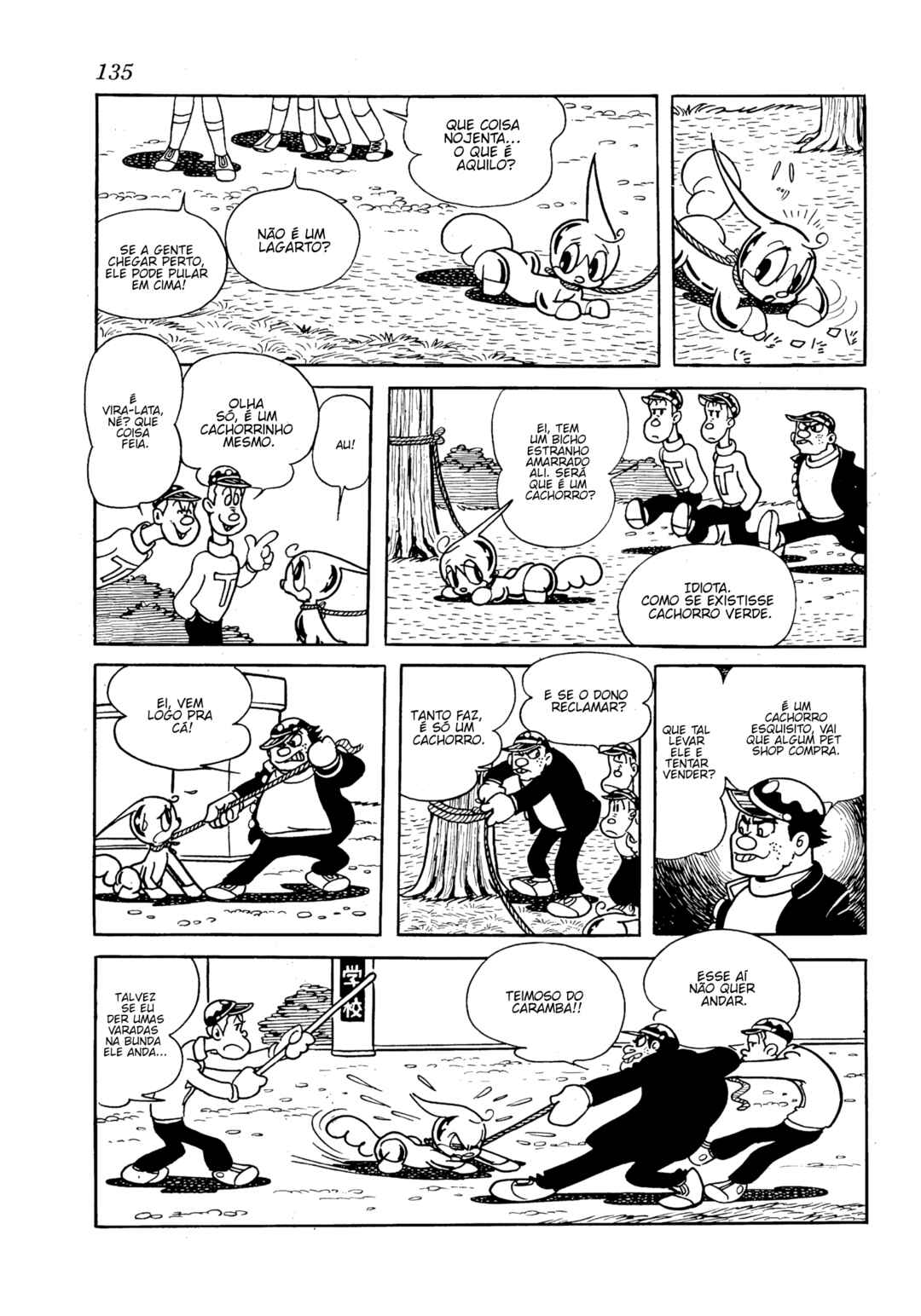 Burunga I Chapter 4 - Page 7