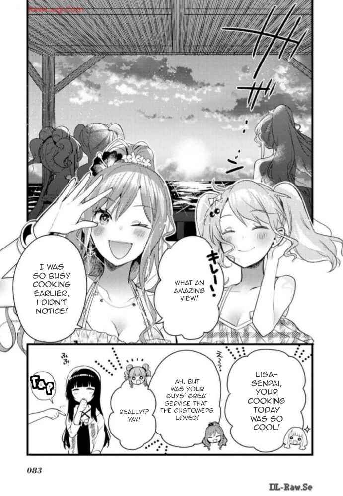 BanG Dream! Girls Band Party! Event Diary Chapter 4 - Page 15