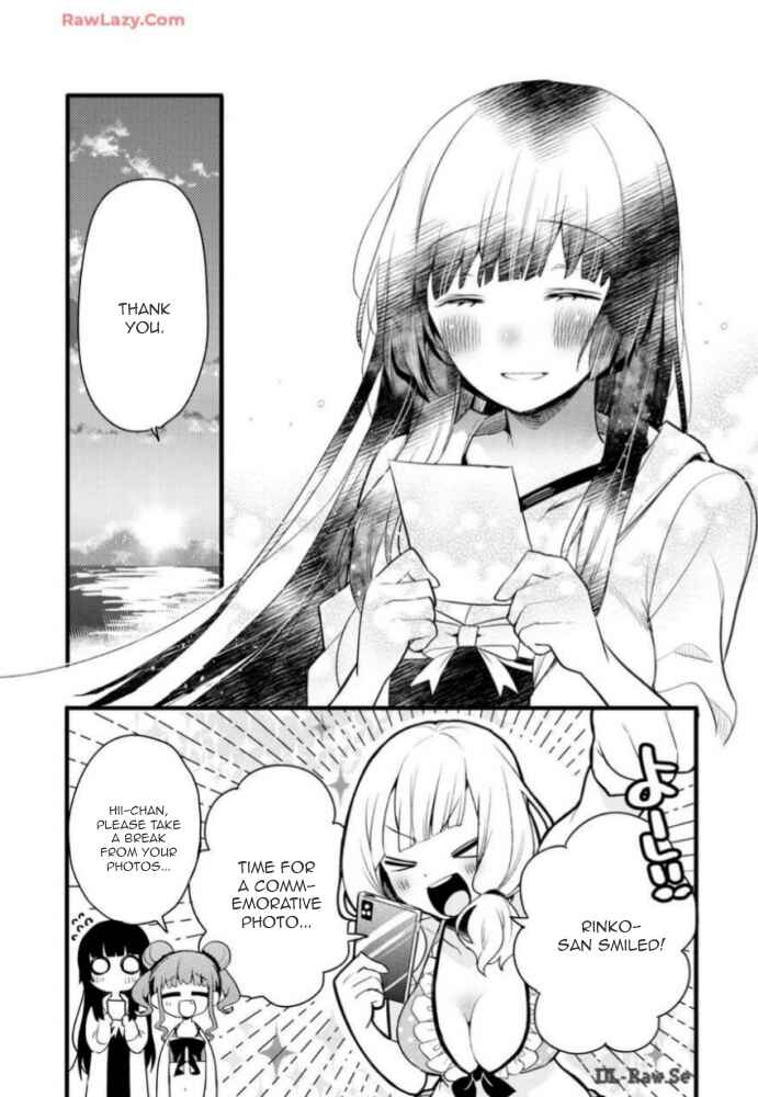 BanG Dream! Girls Band Party! Event Diary Chapter 4 - Page 18
