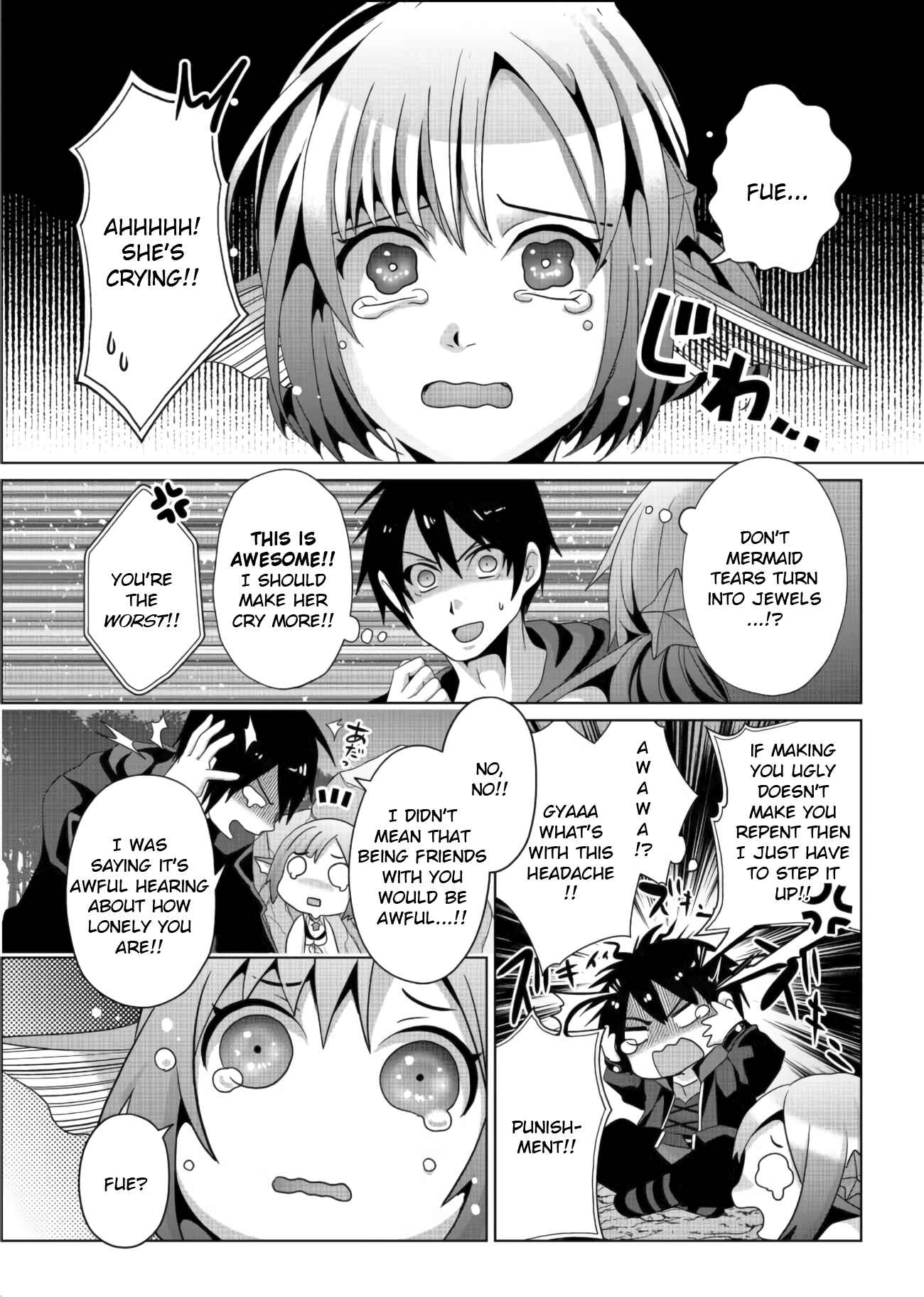 Nise Seiken Monogatari - Osananajimi no Seijo wo Uttara Michizure ni Sareta Chapter 11 - Page 15