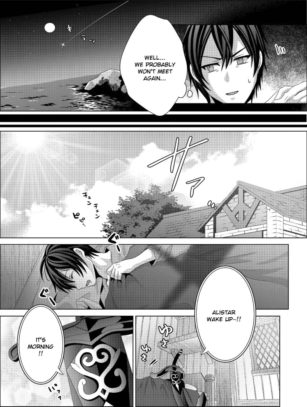 Nise Seiken Monogatari - Osananajimi no Seijo wo Uttara Michizure ni Sareta Chapter 11 - Page 19