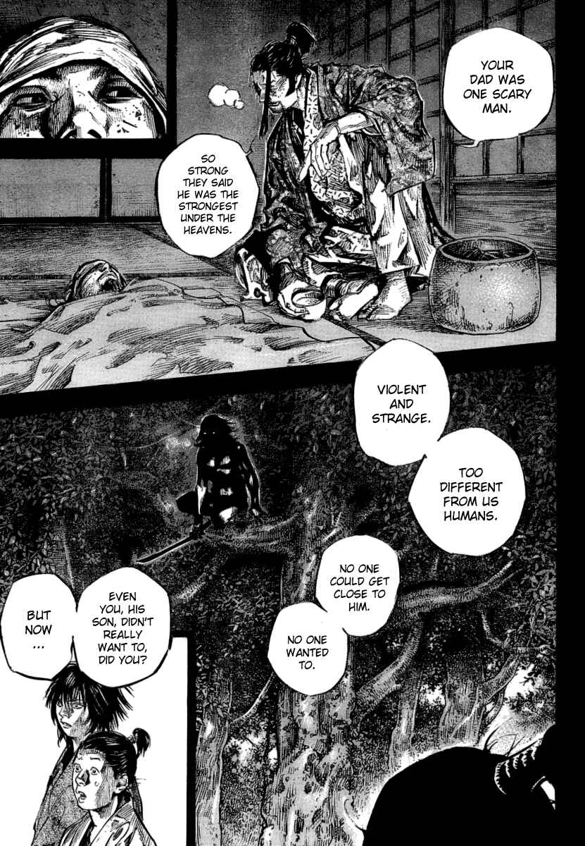 Vagabond Chapter 248 - Page 1