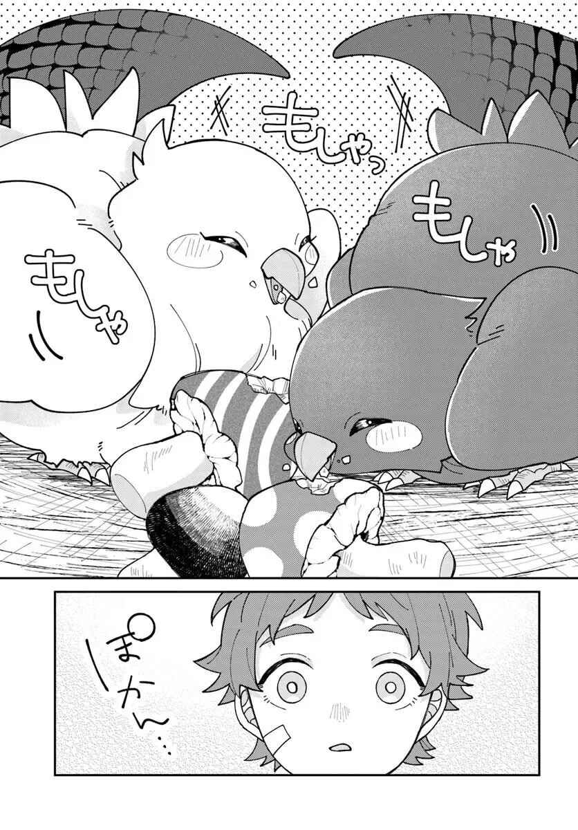Isekai Tabi wa Niwatorisu to Tomo ni Chapter 1 - Page 36