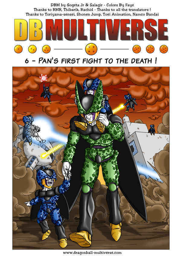Dragon Ball Multiverse (Doujinshi) Chapter 6 - Page 1