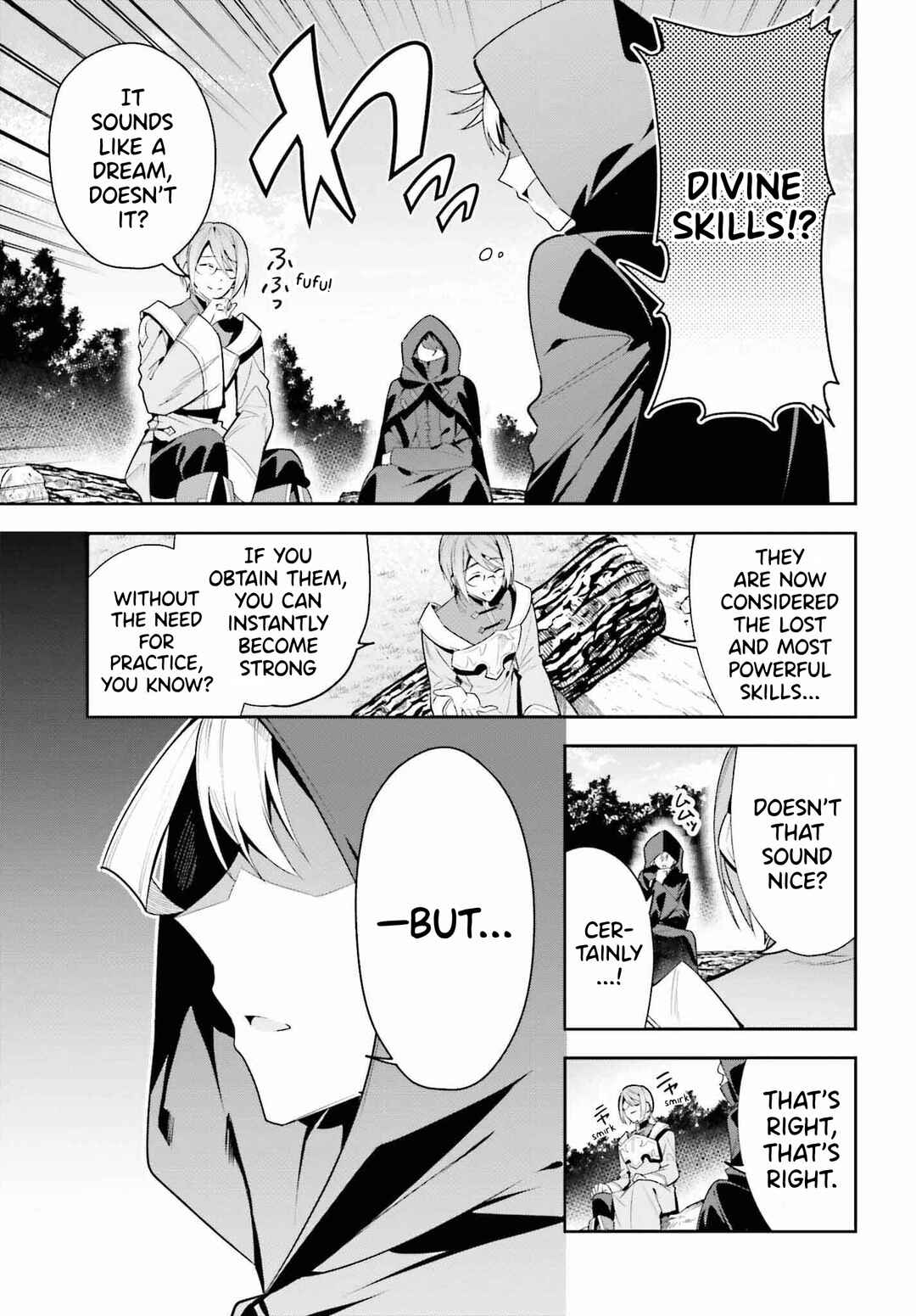 Guild no Uketsukejou Desu ga, Zangyou wa Iya Nanode Boss wo Solo Toubatsu Shiyou to Omoimasu Chapter 27 - Page 14