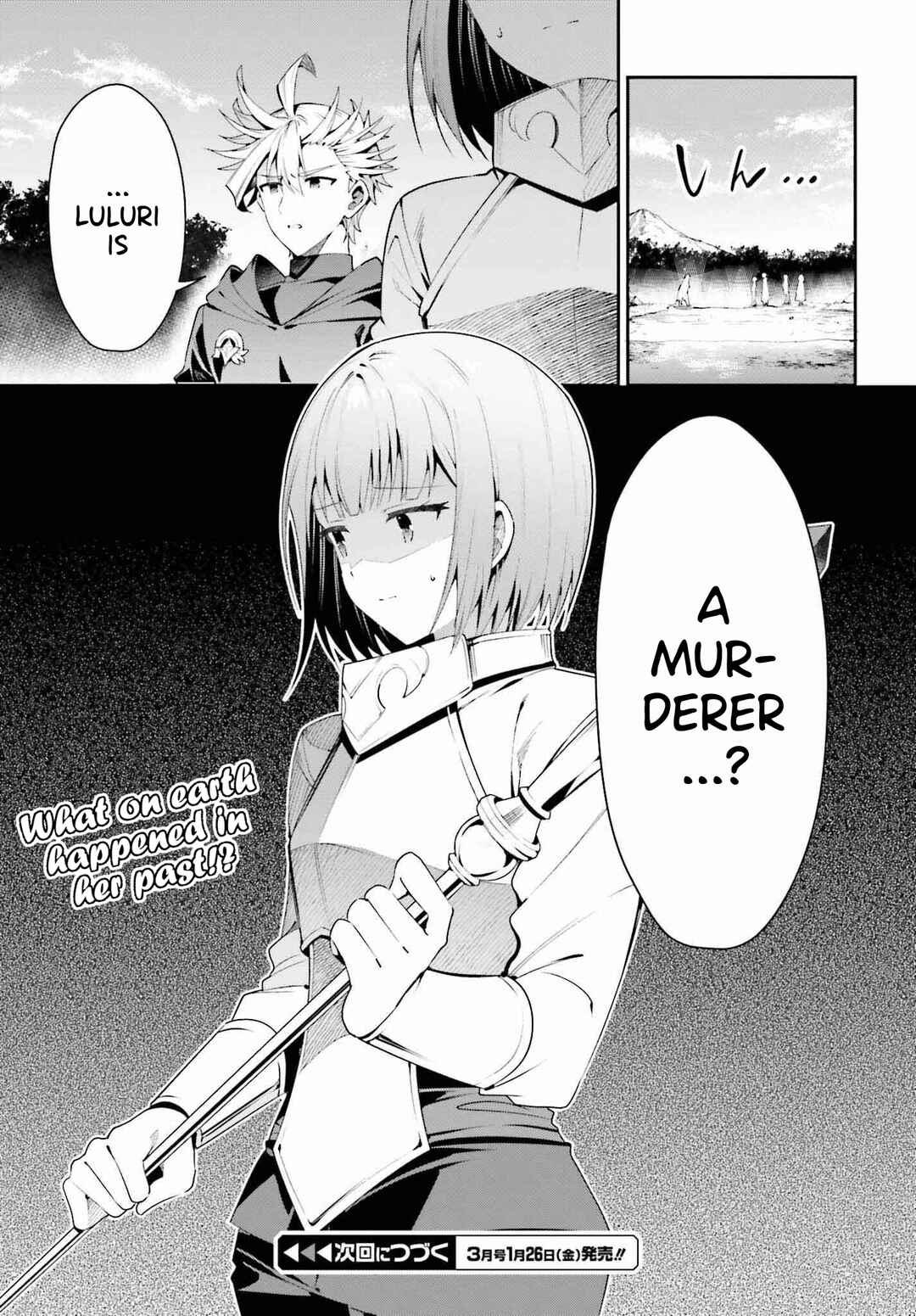 Guild no Uketsukejou Desu ga, Zangyou wa Iya Nanode Boss wo Solo Toubatsu Shiyou to Omoimasu Chapter 27 - Page 26