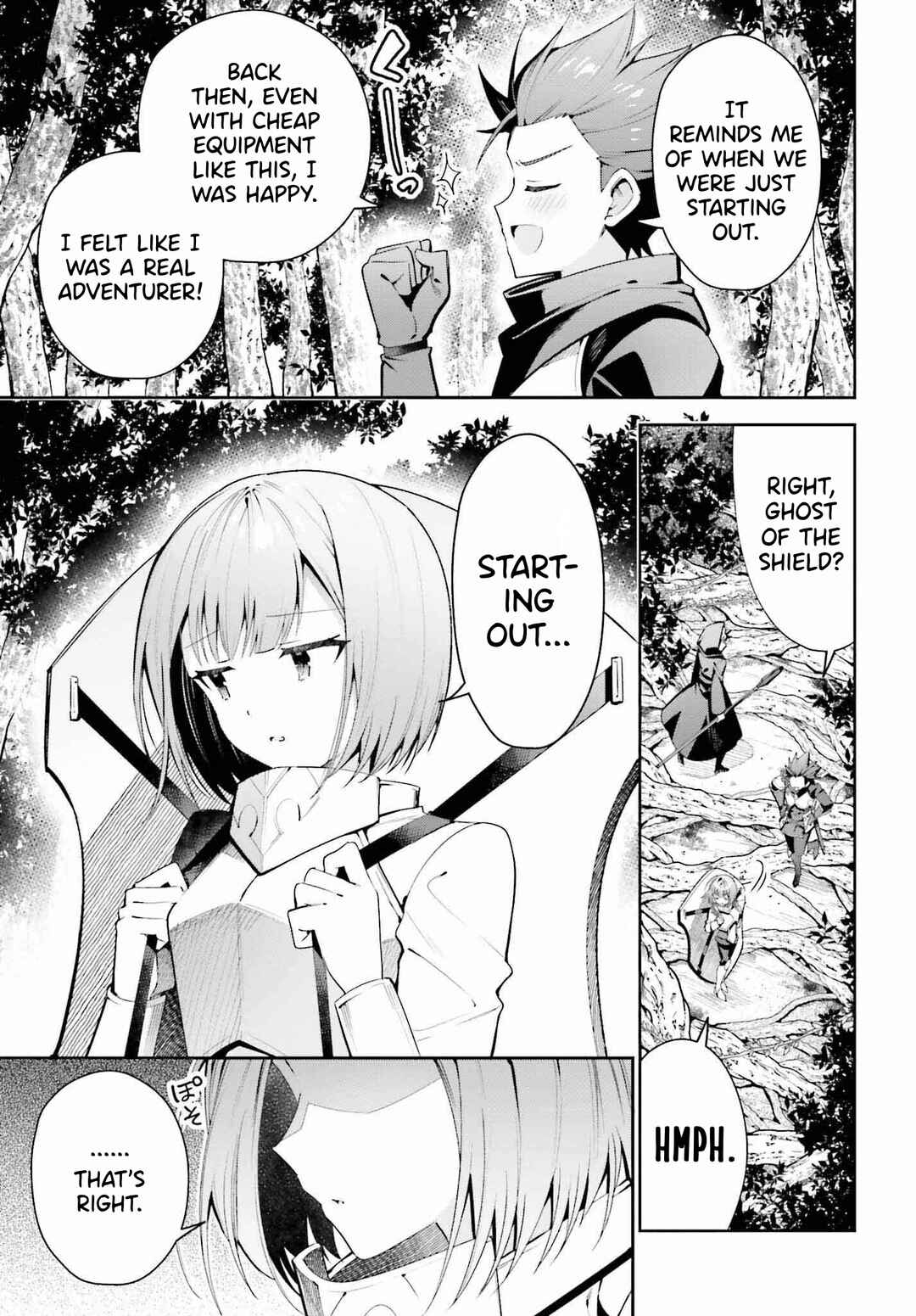 Guild no Uketsukejou Desu ga, Zangyou wa Iya Nanode Boss wo Solo Toubatsu Shiyou to Omoimasu Chapter 27 - Page 3