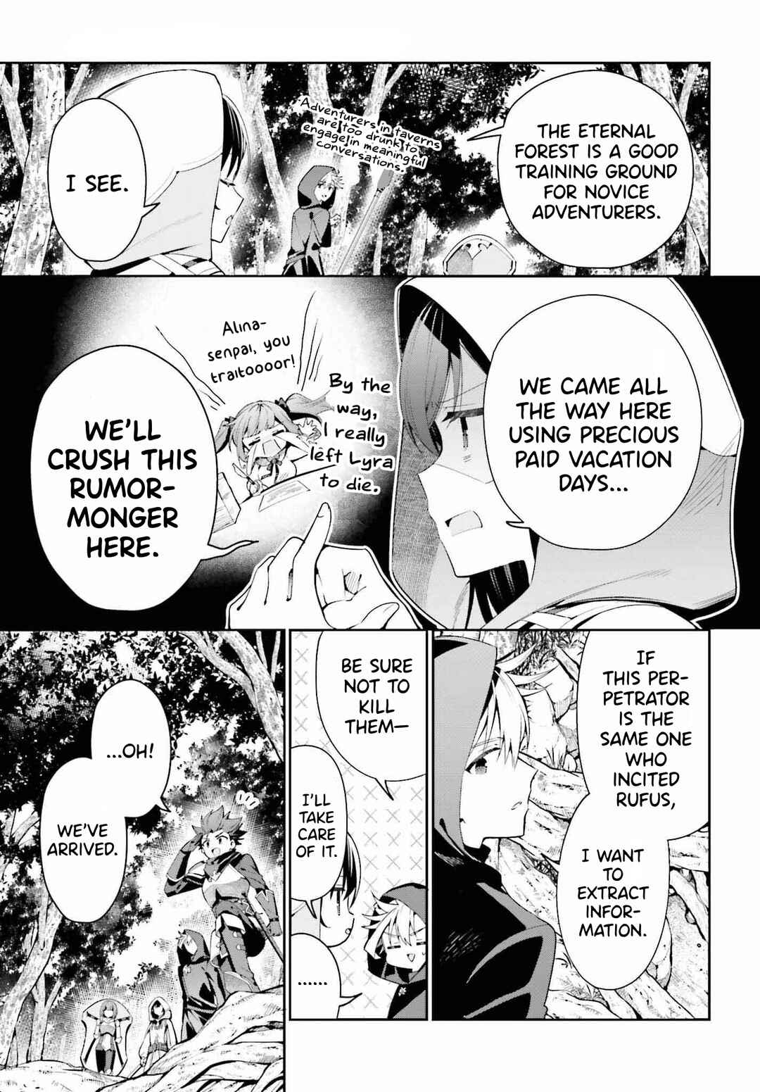 Guild no Uketsukejou Desu ga, Zangyou wa Iya Nanode Boss wo Solo Toubatsu Shiyou to Omoimasu Chapter 27 - Page 5