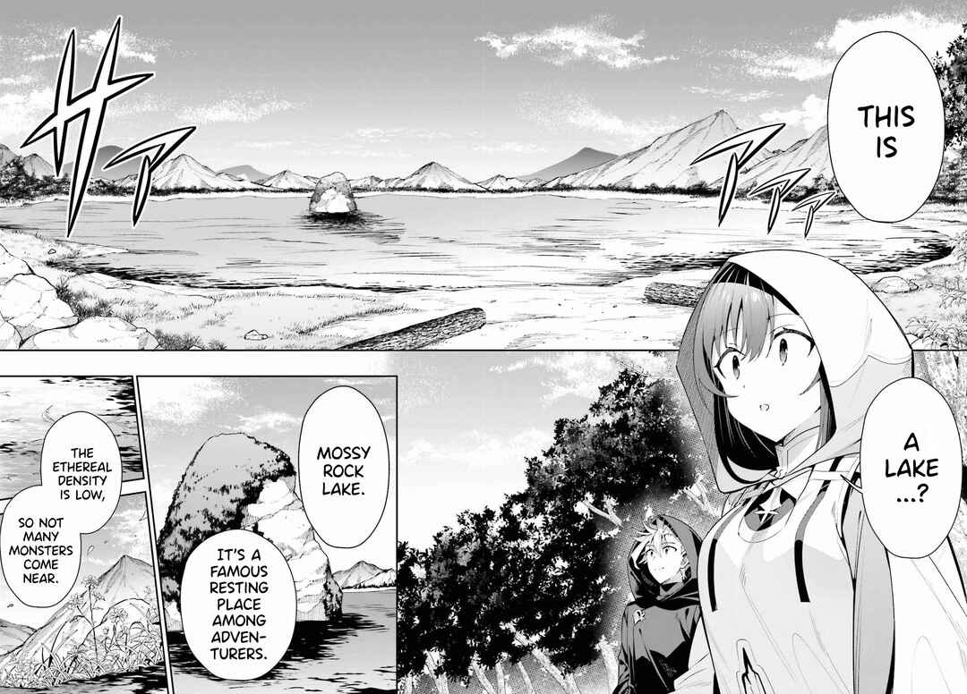 Guild no Uketsukejou Desu ga, Zangyou wa Iya Nanode Boss wo Solo Toubatsu Shiyou to Omoimasu Chapter 27 - Page 6