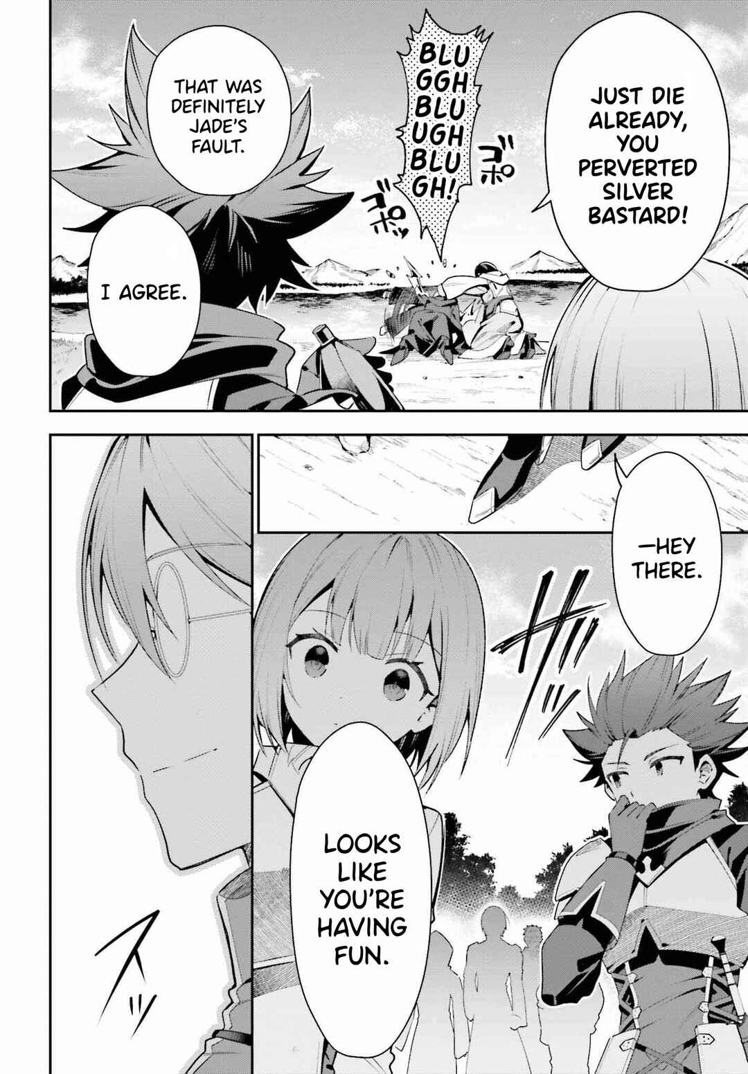 Guild no Uketsukejou Desu ga, Zangyou wa Iya Nanode Boss wo Solo Toubatsu Shiyou to Omoimasu Chapter 27 - Page 9