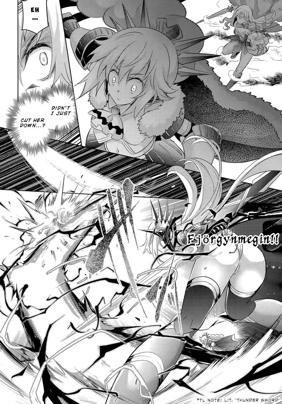Magika no Kenshi to Shoukan Maou Chapter 52 - Page 15