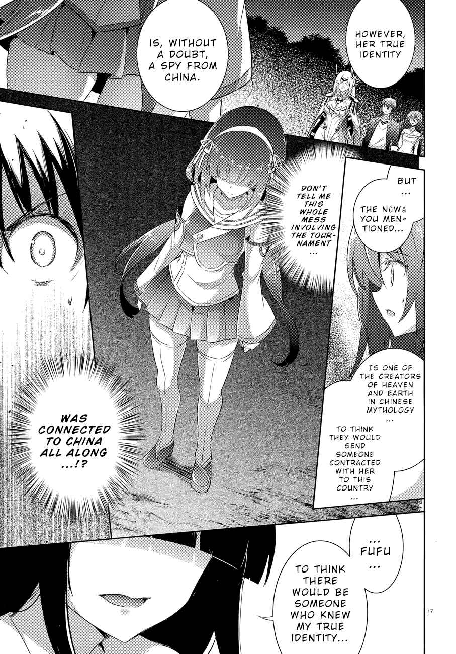 Magika no Kenshi to Shoukan Maou Chapter 52 - Page 20
