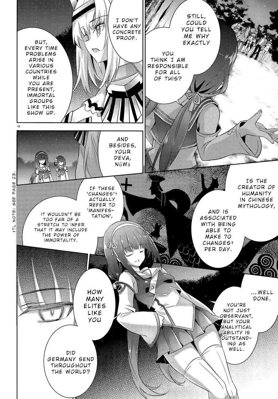 Magika no Kenshi to Shoukan Maou Chapter 52 - Page 21