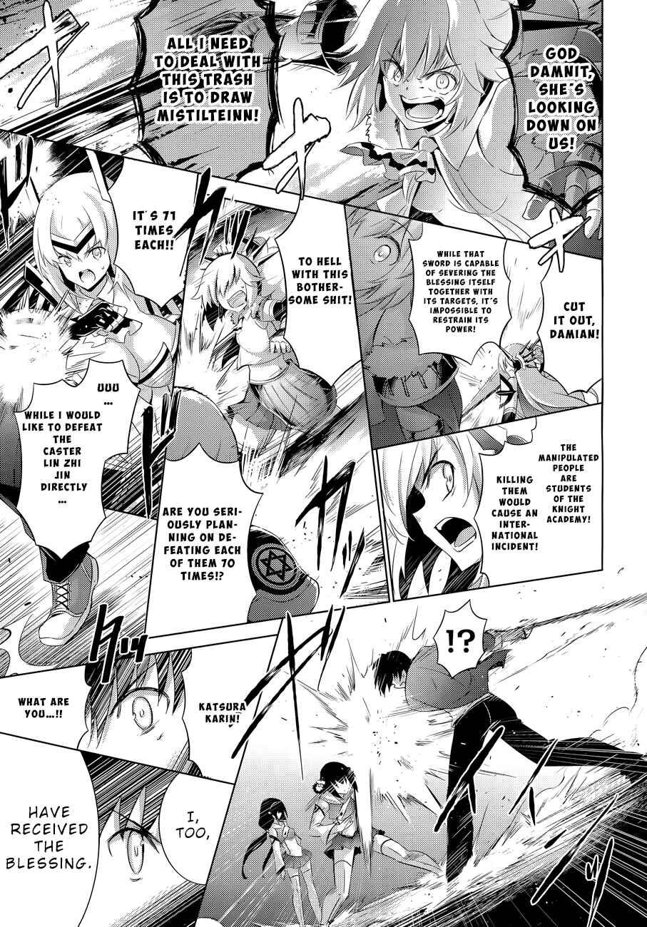 Magika no Kenshi to Shoukan Maou Chapter 52 - Page 24