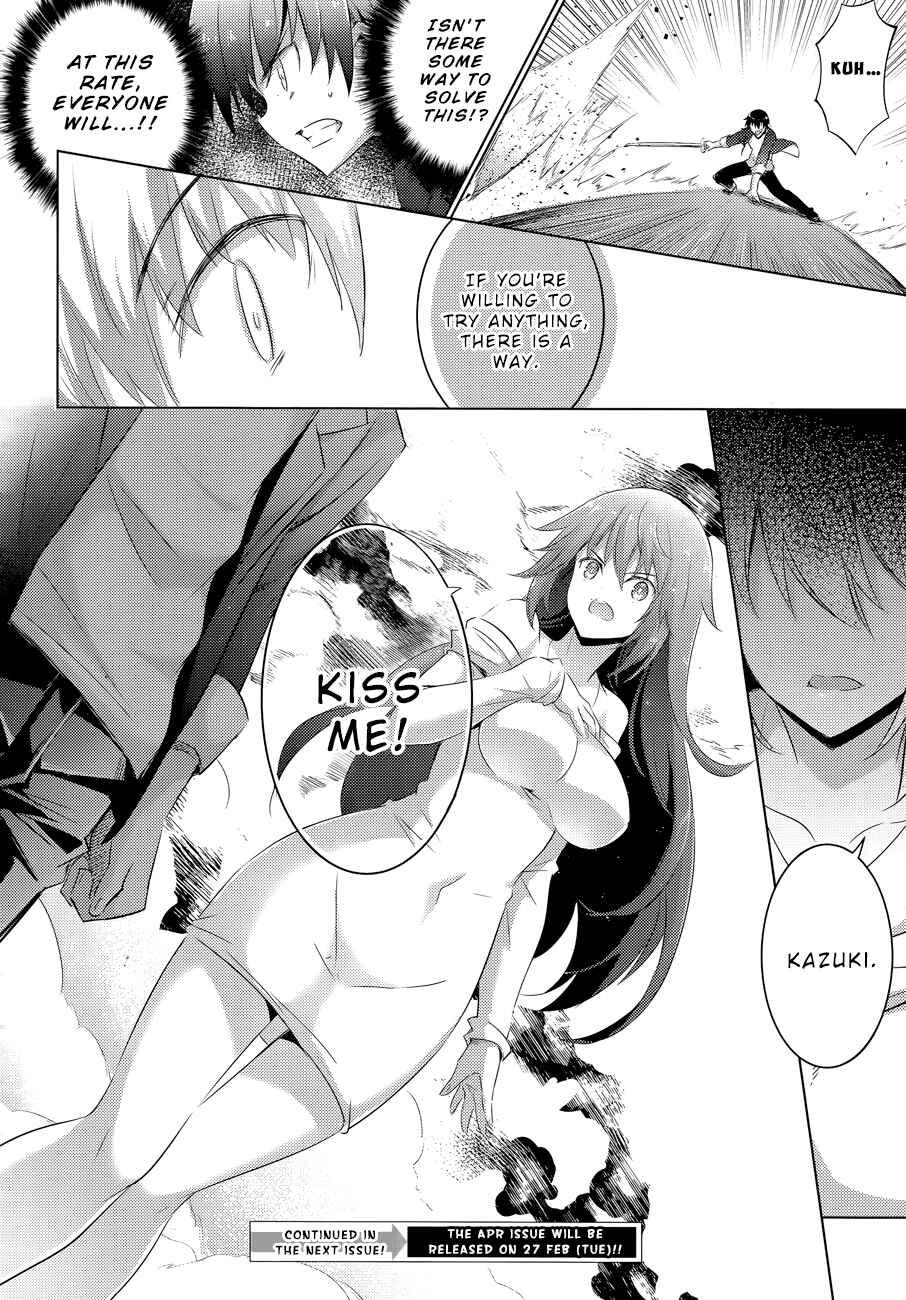 Magika no Kenshi to Shoukan Maou Chapter 52 - Page 25