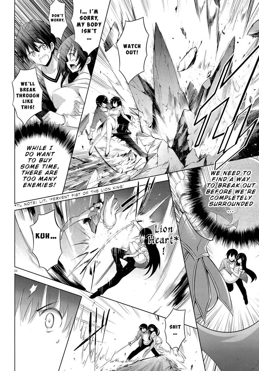 Magika no Kenshi to Shoukan Maou Chapter 52 - Page 5