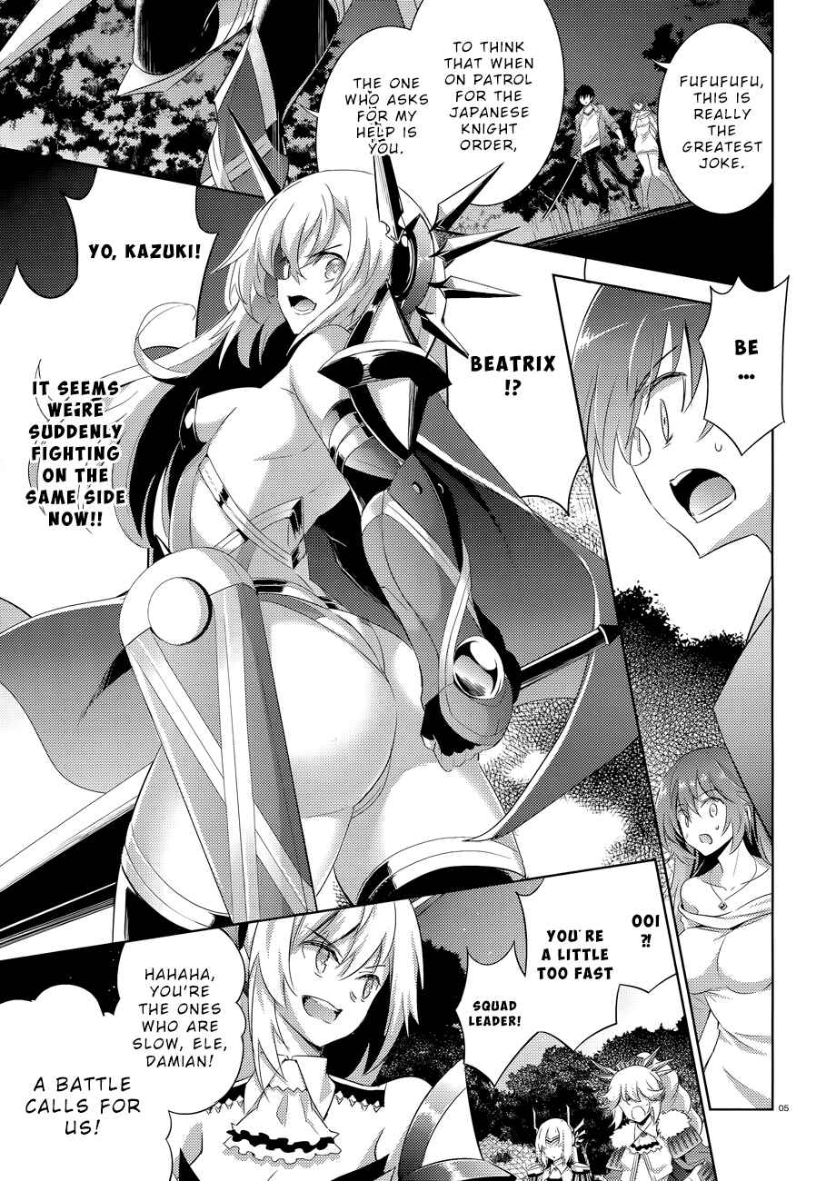 Magika no Kenshi to Shoukan Maou Chapter 52 - Page 8