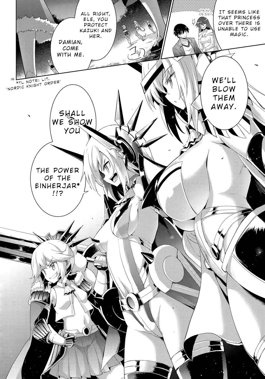 Magika no Kenshi to Shoukan Maou Chapter 52 - Page 9