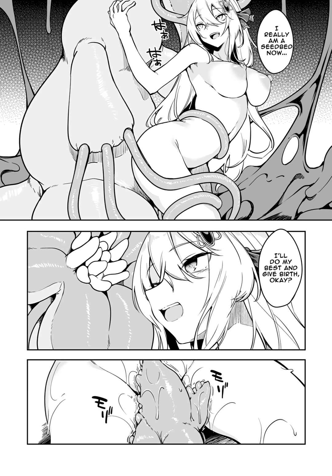 Furoufushi Shoujo no Naedoko Ryokouki Chapter 2.1 - Page 15