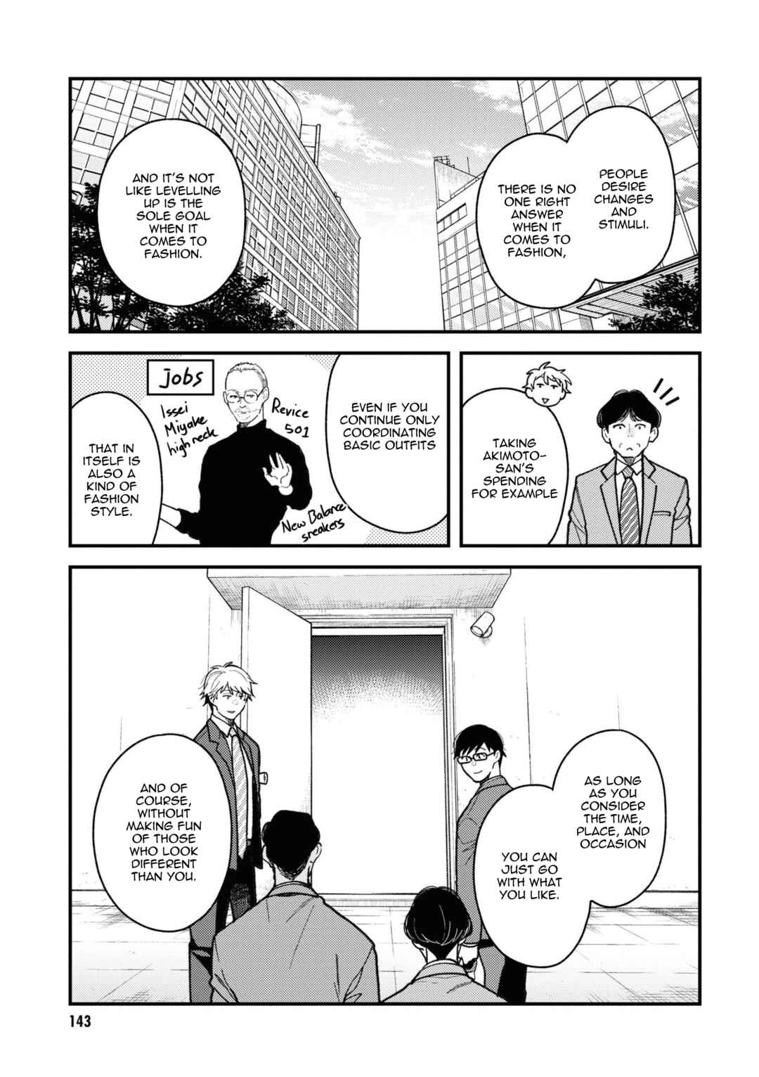 Fuku o Kiru nara Konna Fuu ni Chapter 87 - Page 15