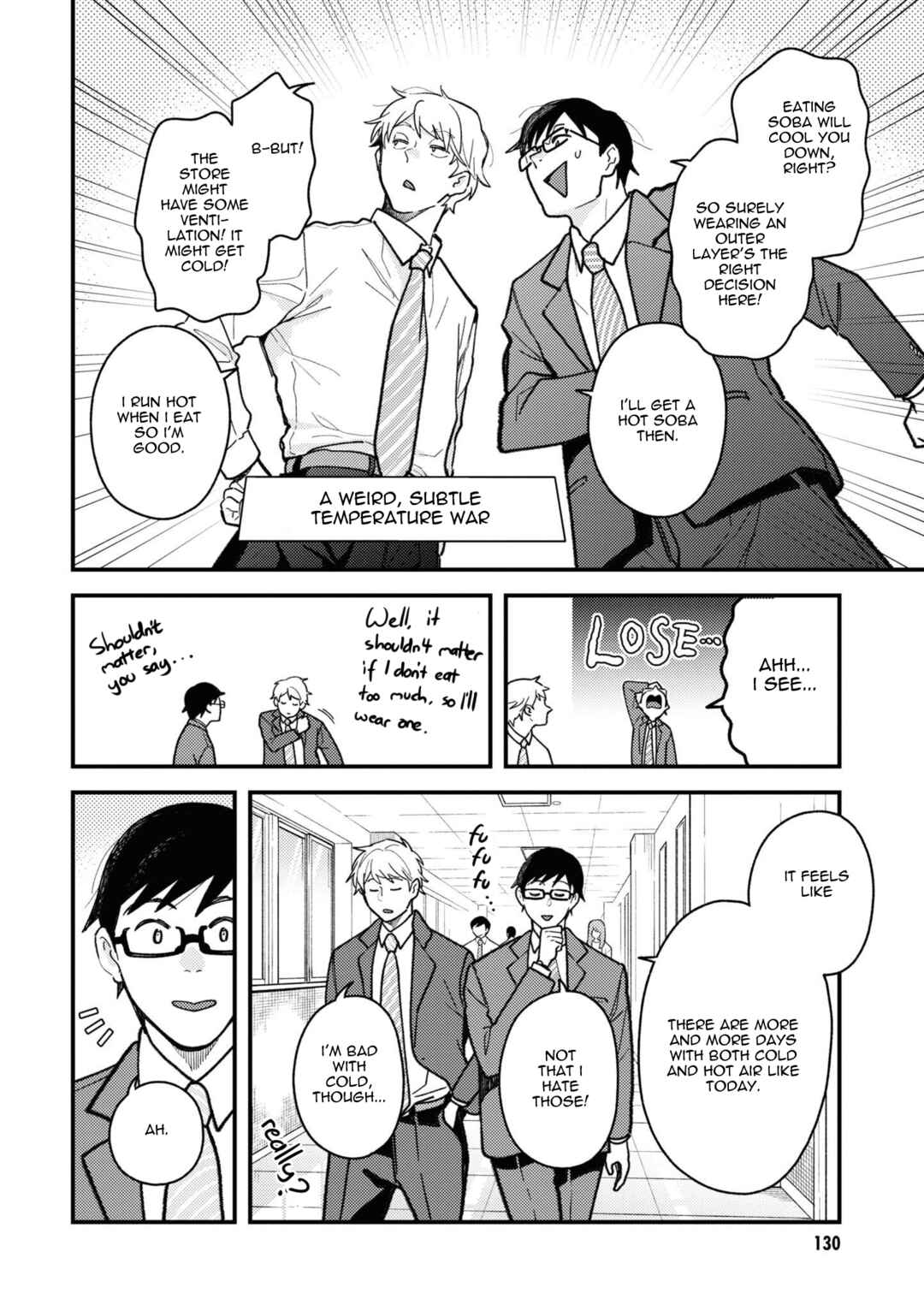Fuku o Kiru nara Konna Fuu ni Chapter 87 - Page 2