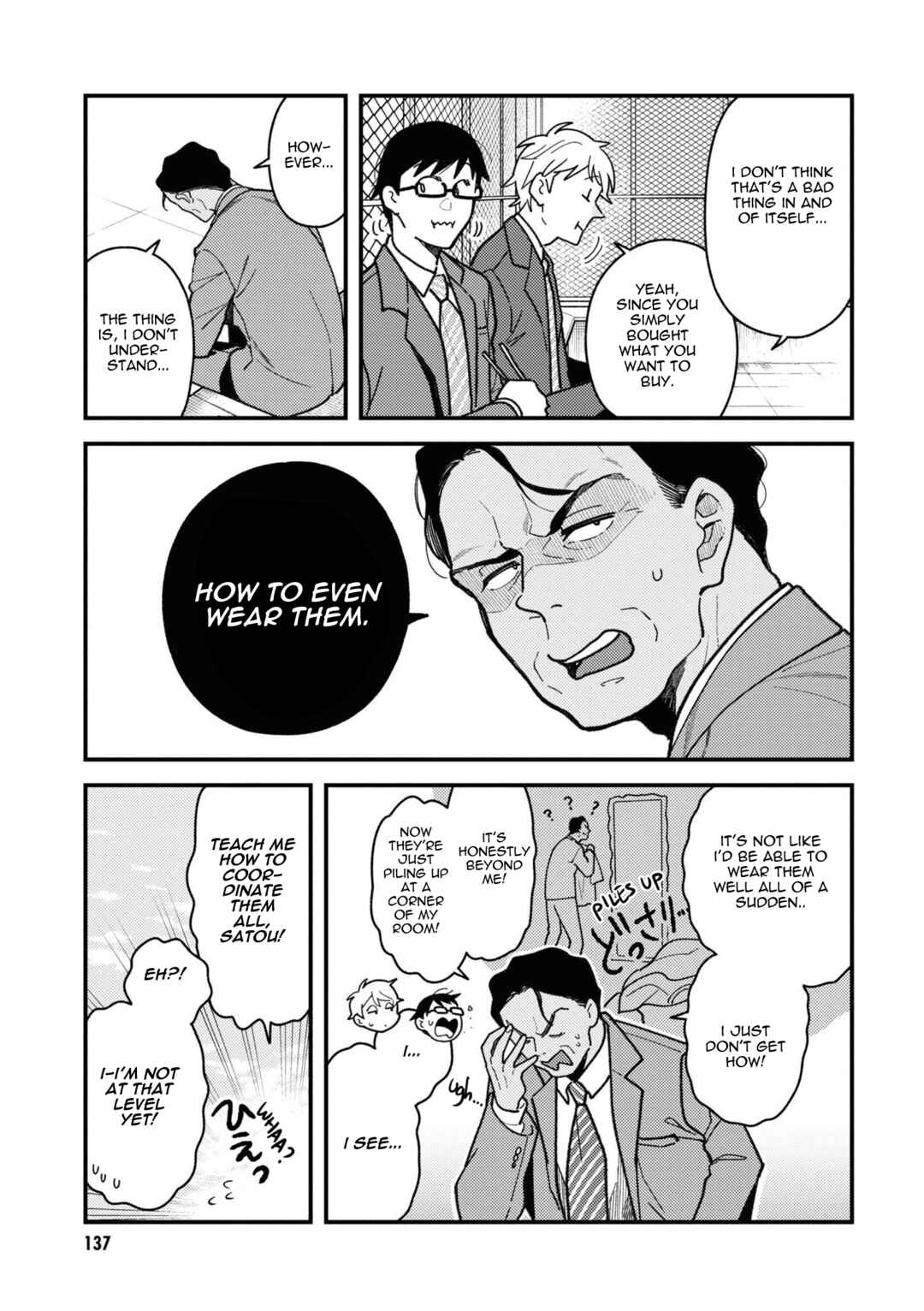 Fuku o Kiru nara Konna Fuu ni Chapter 87 - Page 9