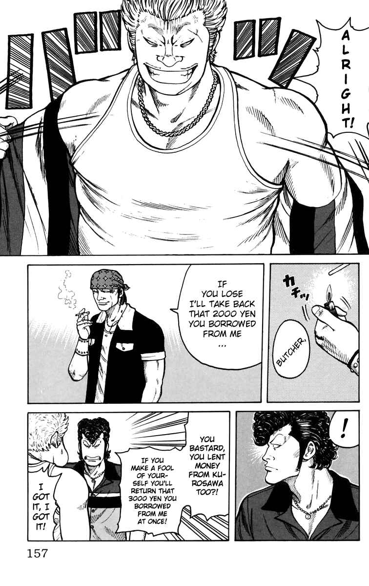 WORST Chapter 16 - Page 23