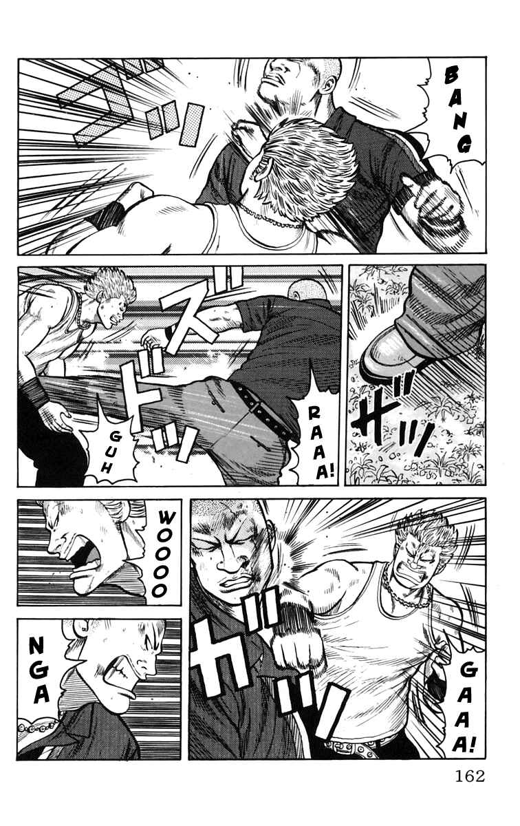 WORST Chapter 16 - Page 28