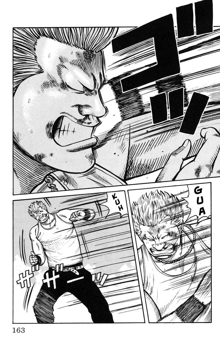 WORST Chapter 16 - Page 29
