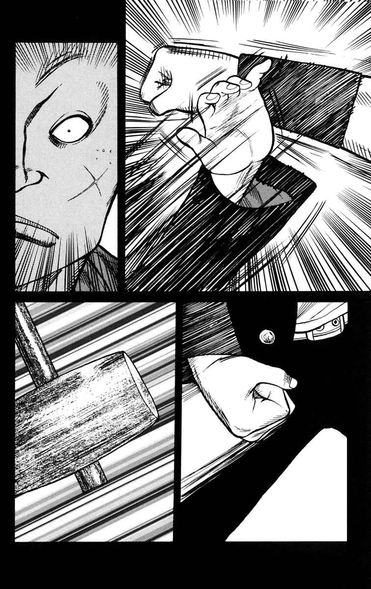 WORST Chapter 16 - Page 4