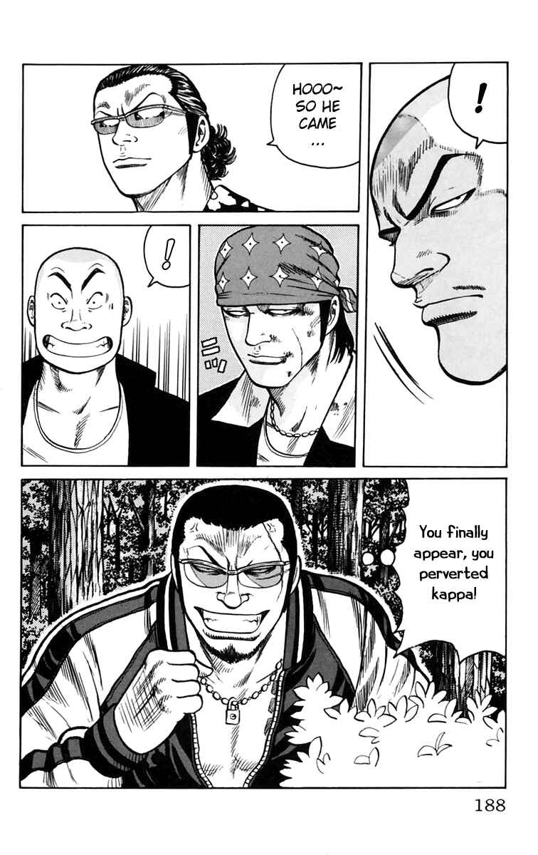 WORST Chapter 16 - Page 53