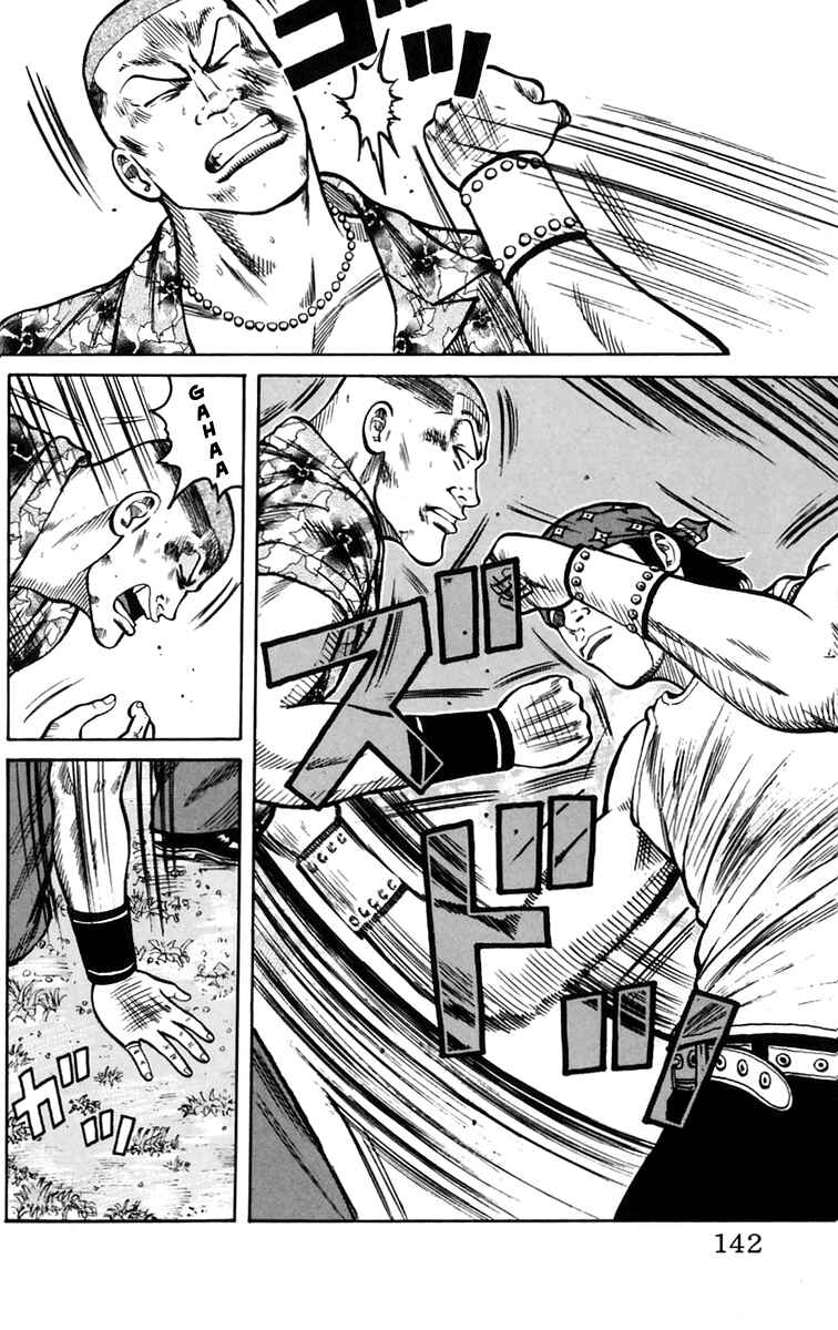 WORST Chapter 16 - Page 8