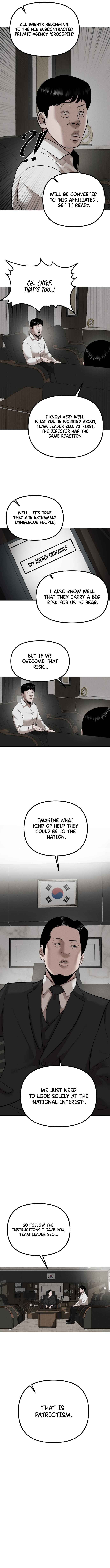 Cheopbowon Ageosae Chapter 2 - Page 5