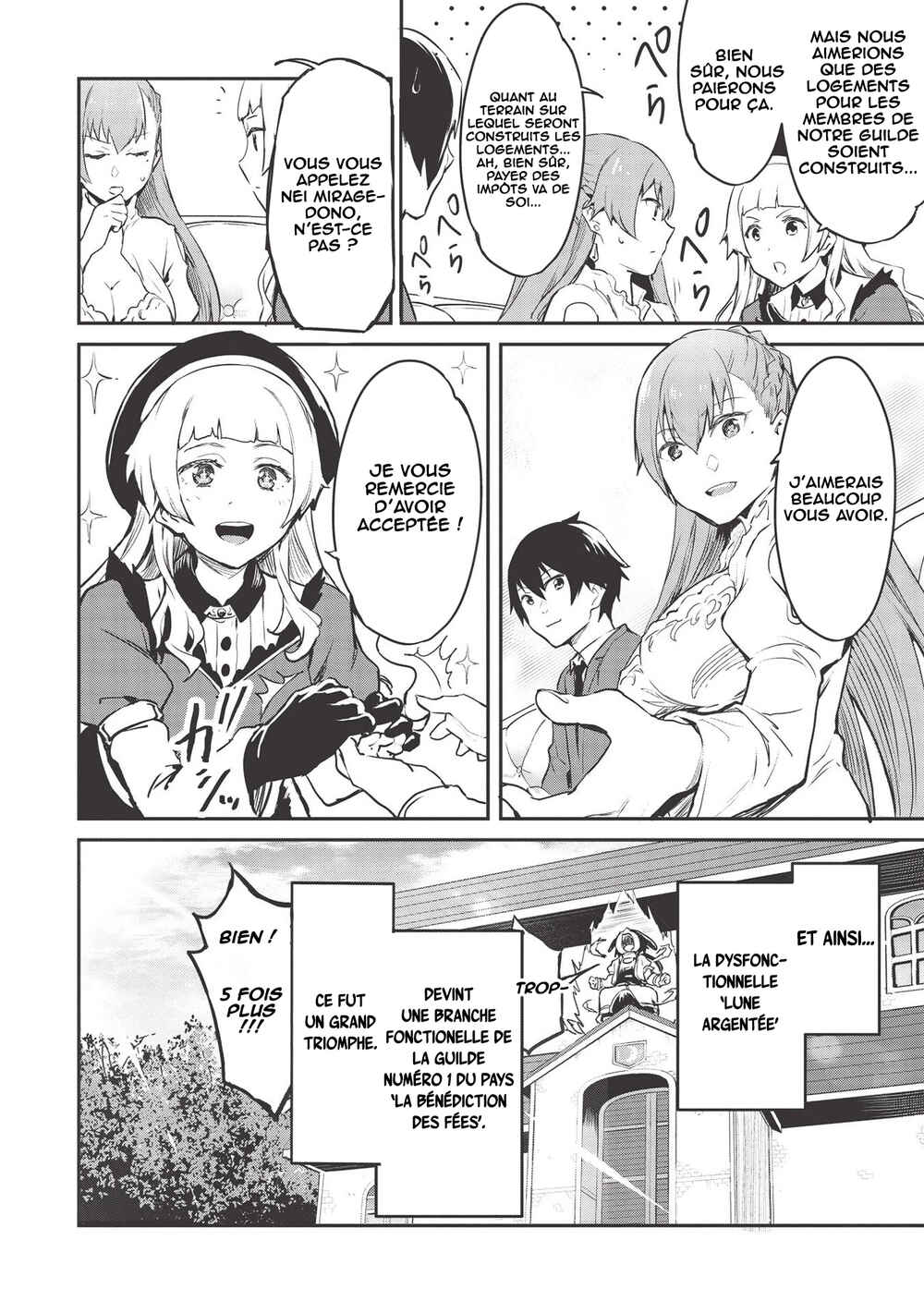 Itsudemo Jitaku ni Kaereru Ore wa, Isekai de Gyoushounin wo Hajimemashita Chapter 17 - Page 13