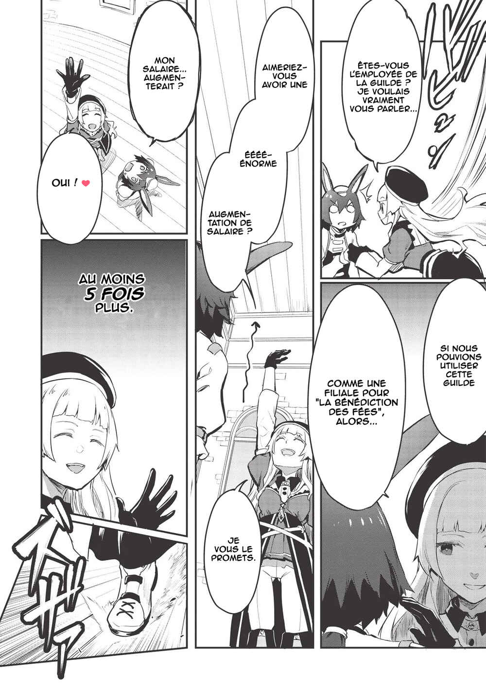 Itsudemo Jitaku ni Kaereru Ore wa, Isekai de Gyoushounin wo Hajimemashita Chapter 17 - Page 3