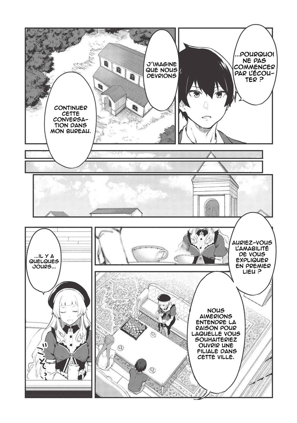 Itsudemo Jitaku ni Kaereru Ore wa, Isekai de Gyoushounin wo Hajimemashita Chapter 17 - Page 5