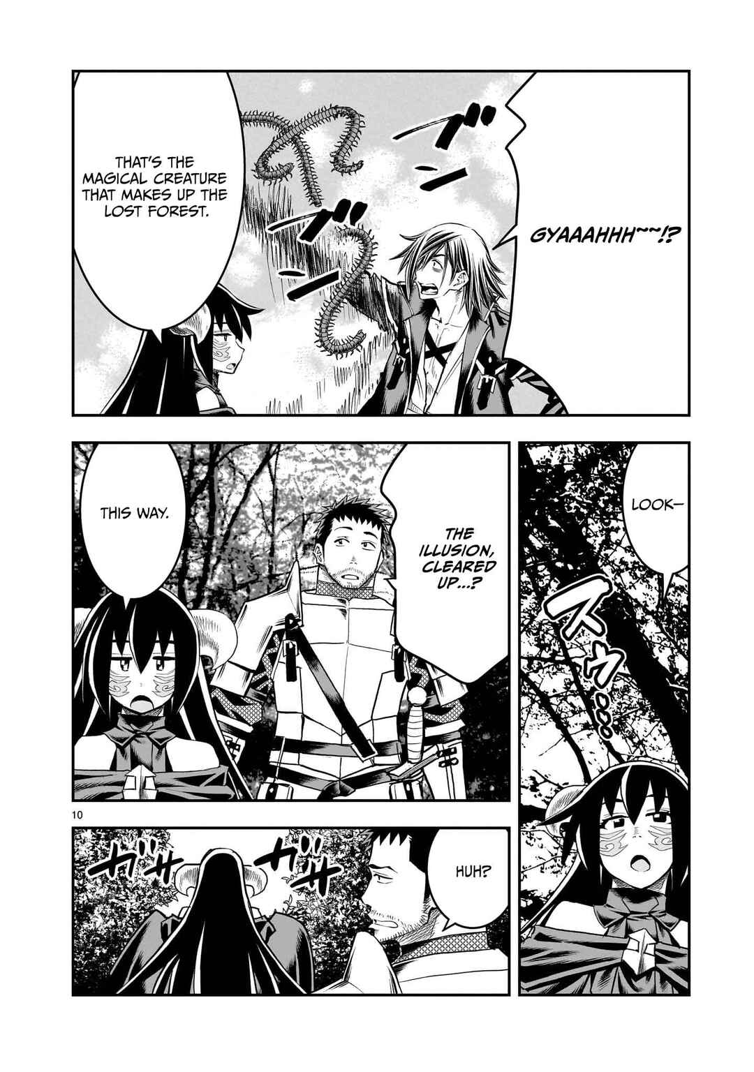 Moto Saikyou Yuusha no Saishuushoku Chapter 30 - Page 11