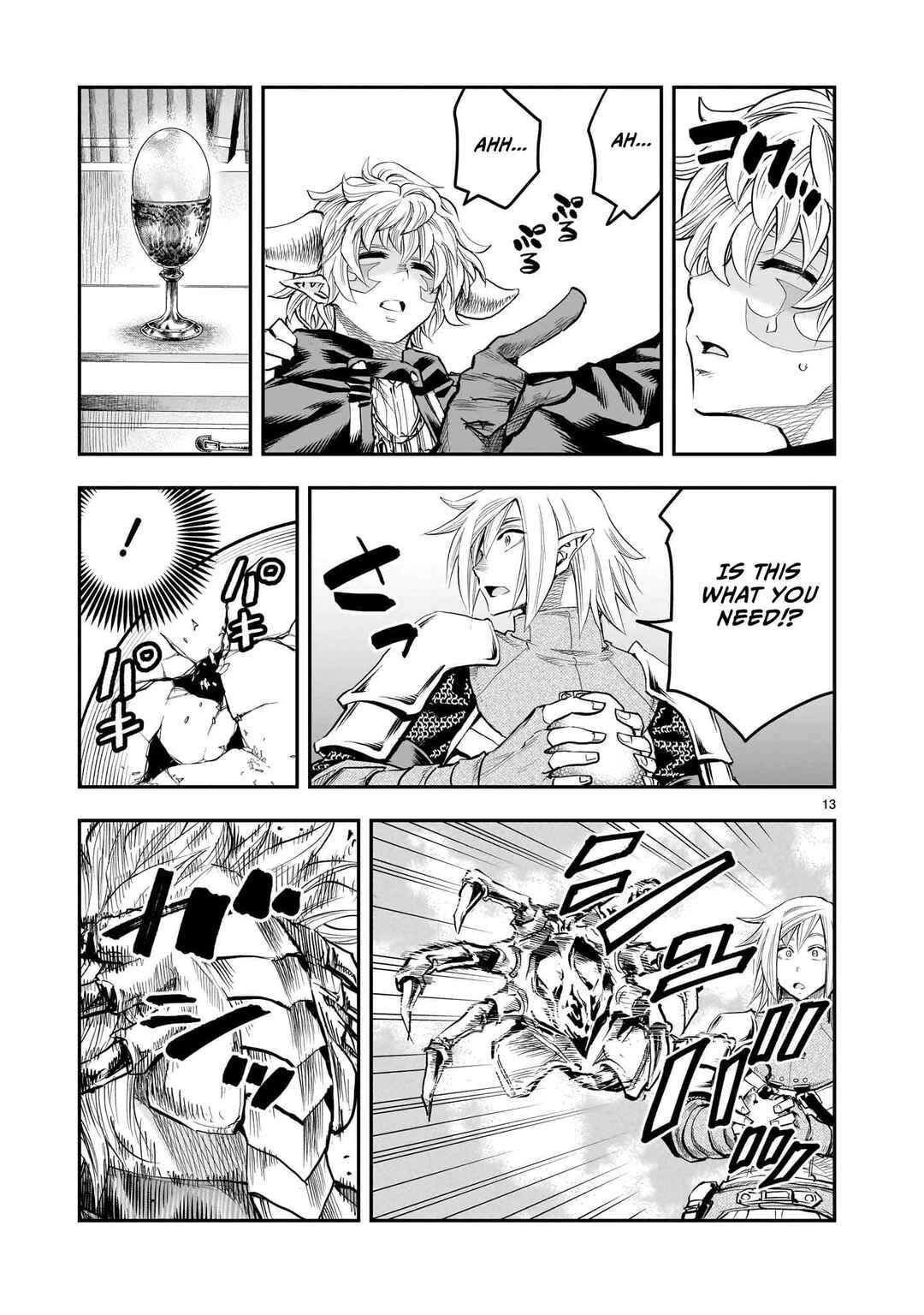 Moto Saikyou Yuusha no Saishuushoku Chapter 30 - Page 14