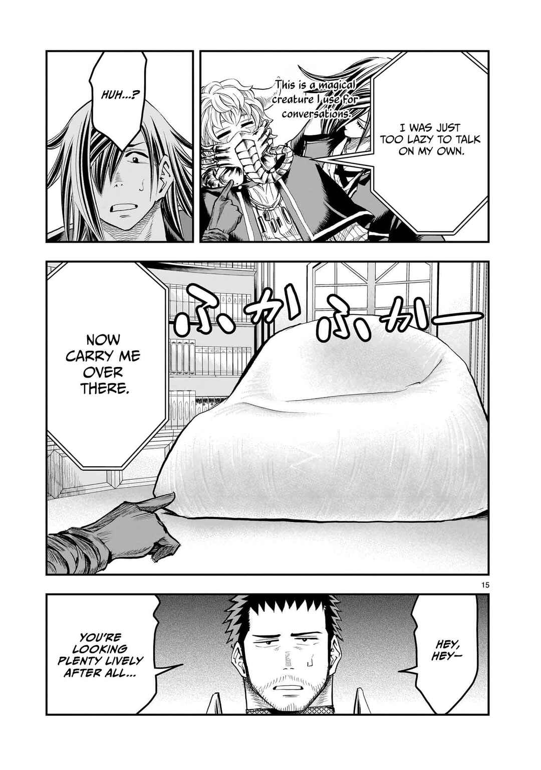 Moto Saikyou Yuusha no Saishuushoku Chapter 30 - Page 16