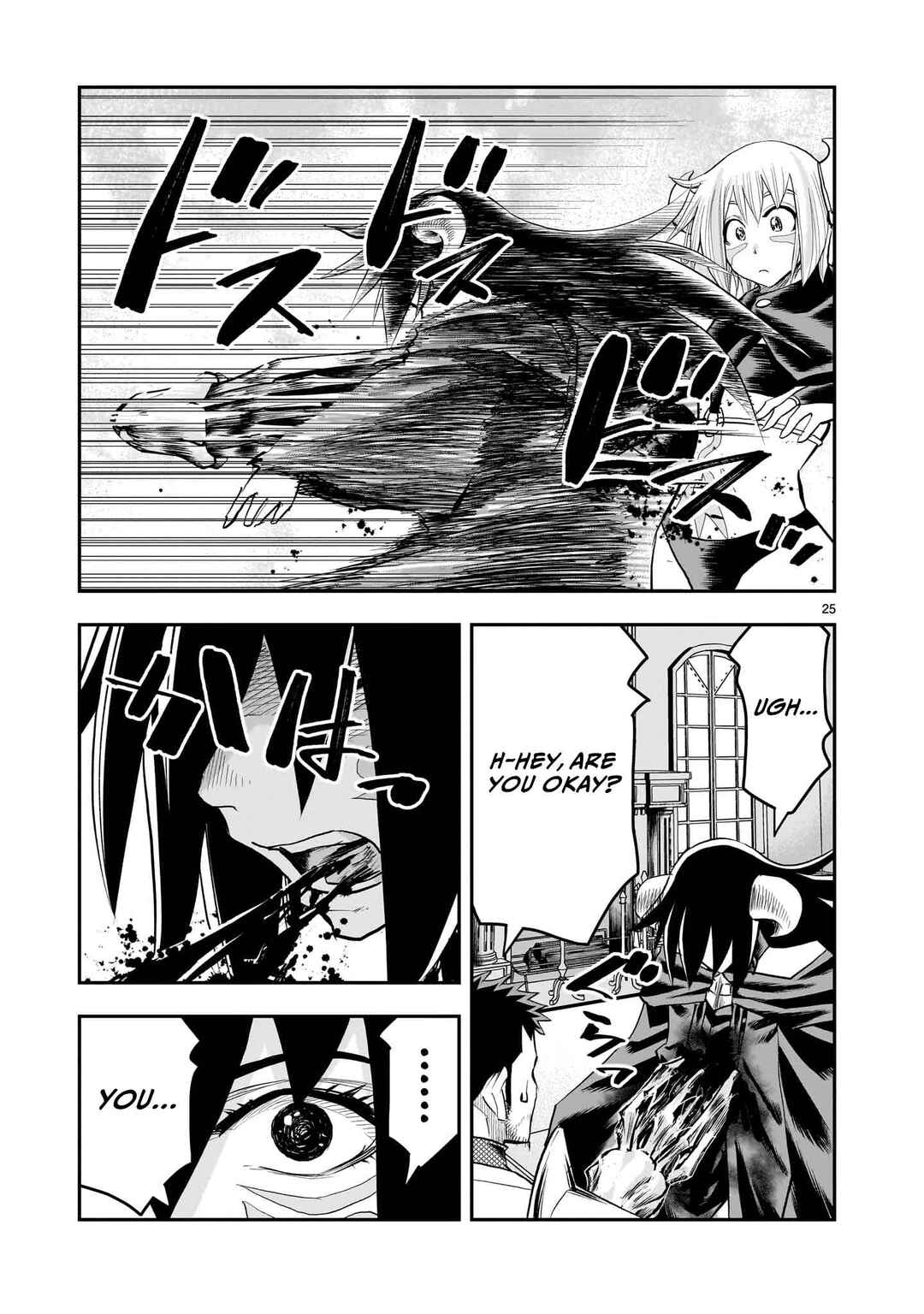 Moto Saikyou Yuusha no Saishuushoku Chapter 30 - Page 26