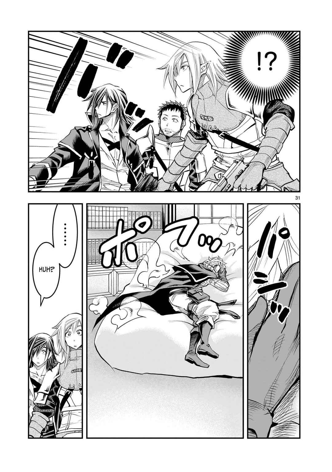 Moto Saikyou Yuusha no Saishuushoku Chapter 30 - Page 32
