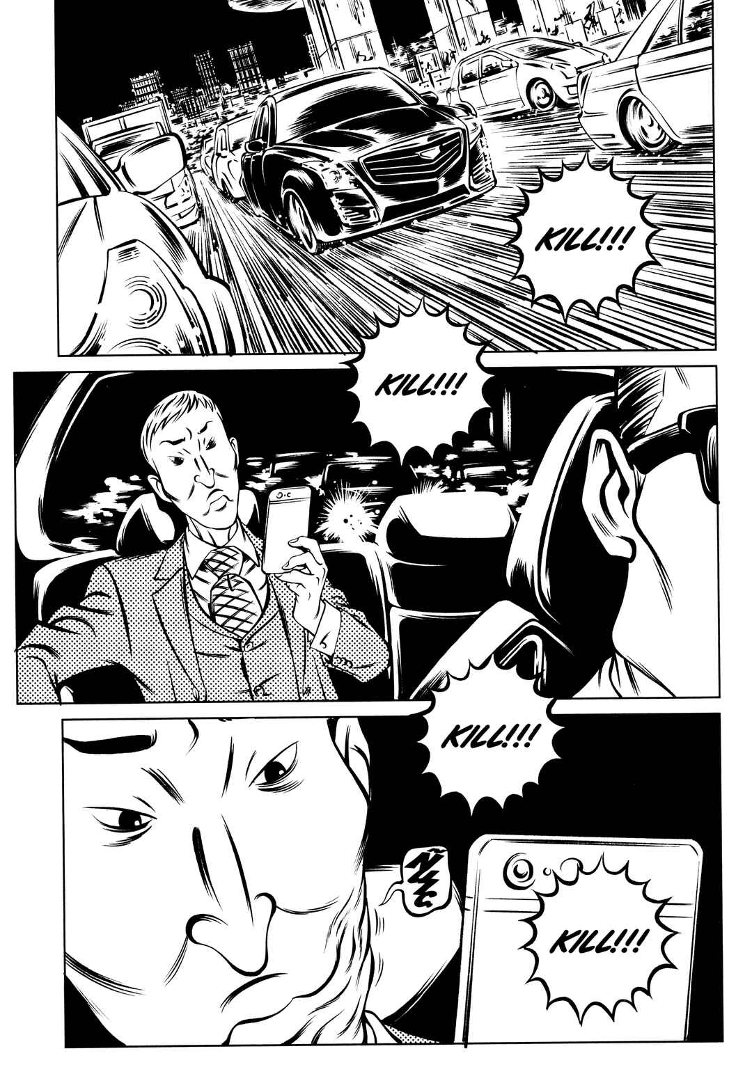 Deathco Chapter 37 - Page 25