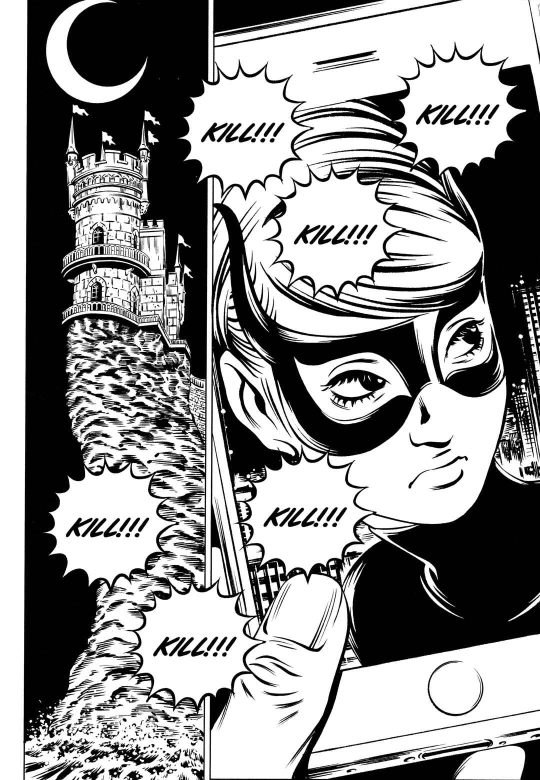 Deathco Chapter 37 - Page 26