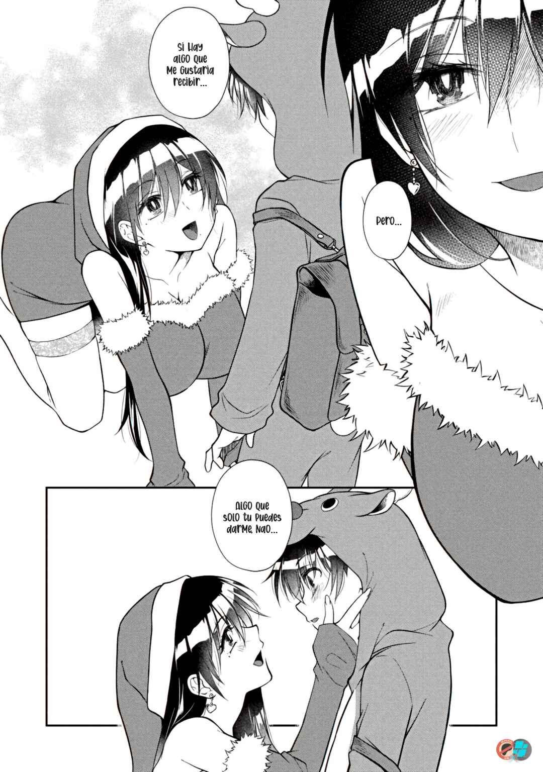 Otonari no Onee-san wa ××× Shitai Chapter 18 - Page 7