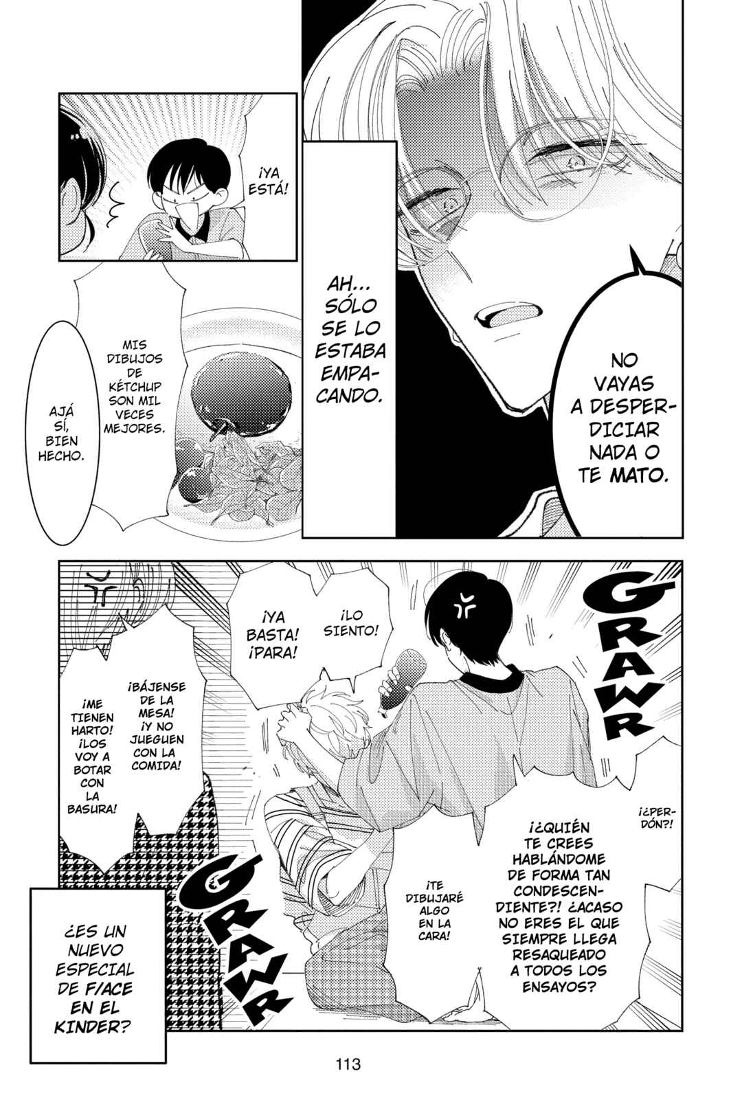 Tamon-kun Ima Docchi!? Chapter 33 - Page 12